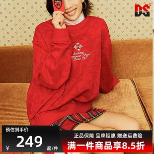 百搭圆领套头衫 Kappa卡帕男装 K0EW2WT38 运动休闲时尚 新款 女装 春季