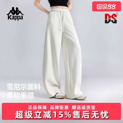 虎扑识货推荐店铺|专柜正品