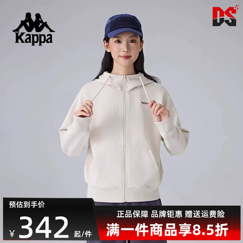 卡帕女装连帽开衫休闲外套