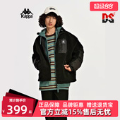 新款 夏季 羊羔绒运动休闲外套K0DZ2JJ04P 女装 Kappa卡帕男装