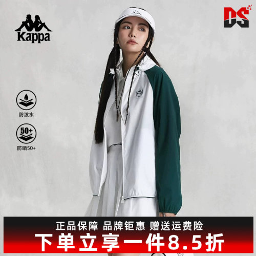 虎扑识货推荐店铺|专柜正品