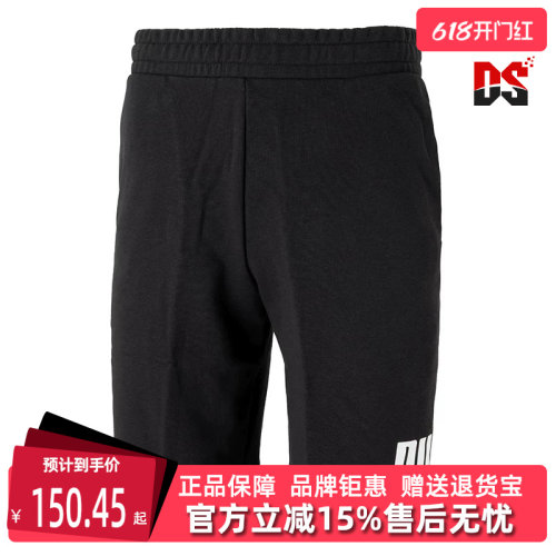 虎扑识货推荐店铺|专柜正品