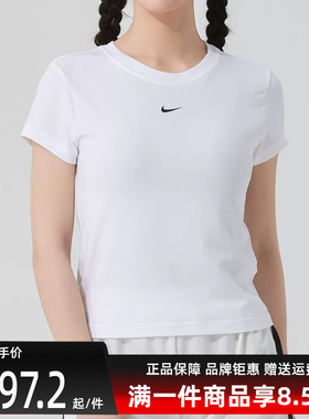 Nike耐克女装2026夏季新款CHLL KNT MD CRP运动休闲短袖T恤FV5509