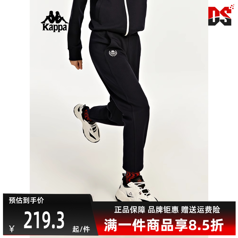 Kappa2024新款运动休闲长裤