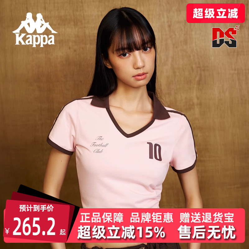 虎扑识货推荐店铺|专柜正品