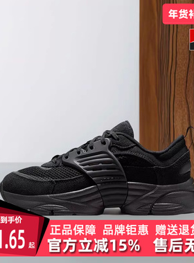 Nike耐克童鞋2025冬季新款JORDAN TRUNNER O/S (GS)休闲鞋II6531