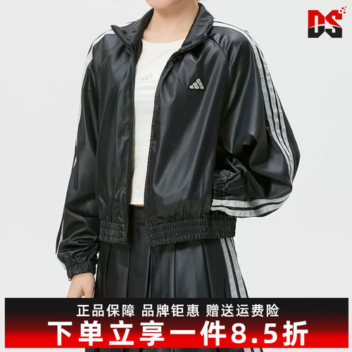 虎扑识货推荐店铺|专柜正品