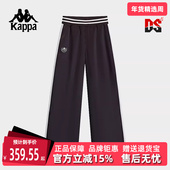 Kappa卡帕女裤 K0E62AY03 运动休闲复古简约百搭长裤 秋季 新款