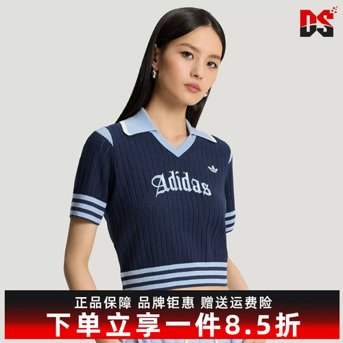 Adidas阿迪达斯三叶草女装2026夏季新款OG W JERSEY运动T恤KT3047