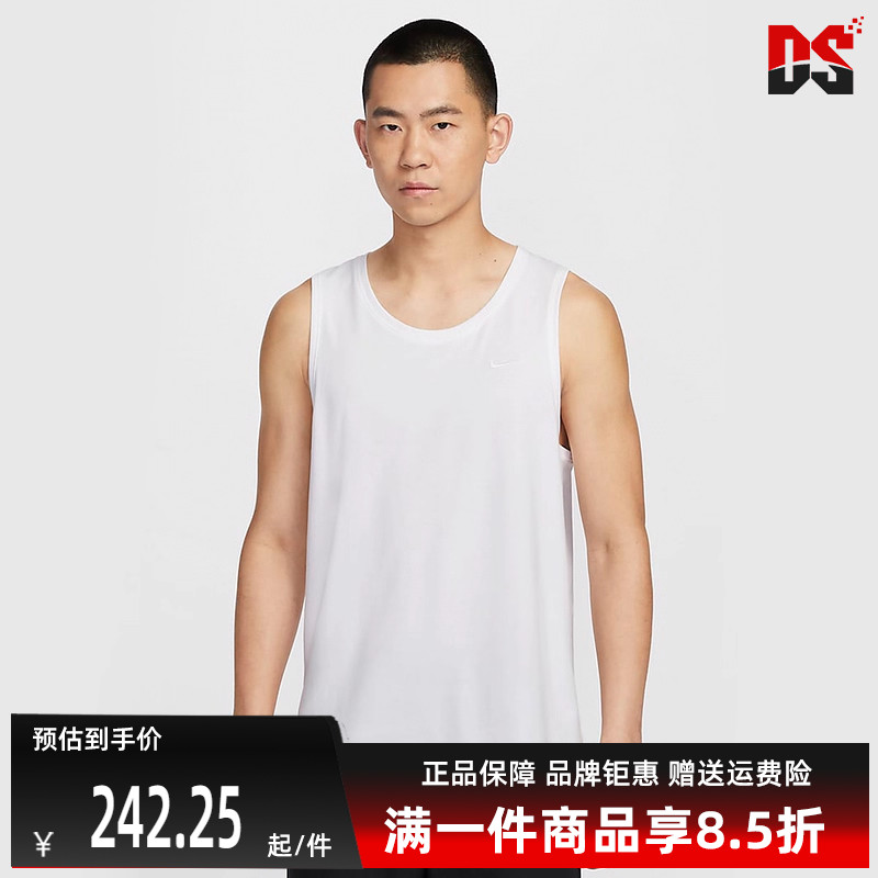 Nike耐克男装透气无袖背心
