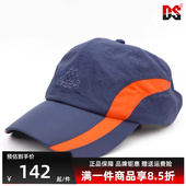 Kappa卡帕男帽女帽2025夏季 运动休闲简约百搭棒球帽K0FX8MB14 新款