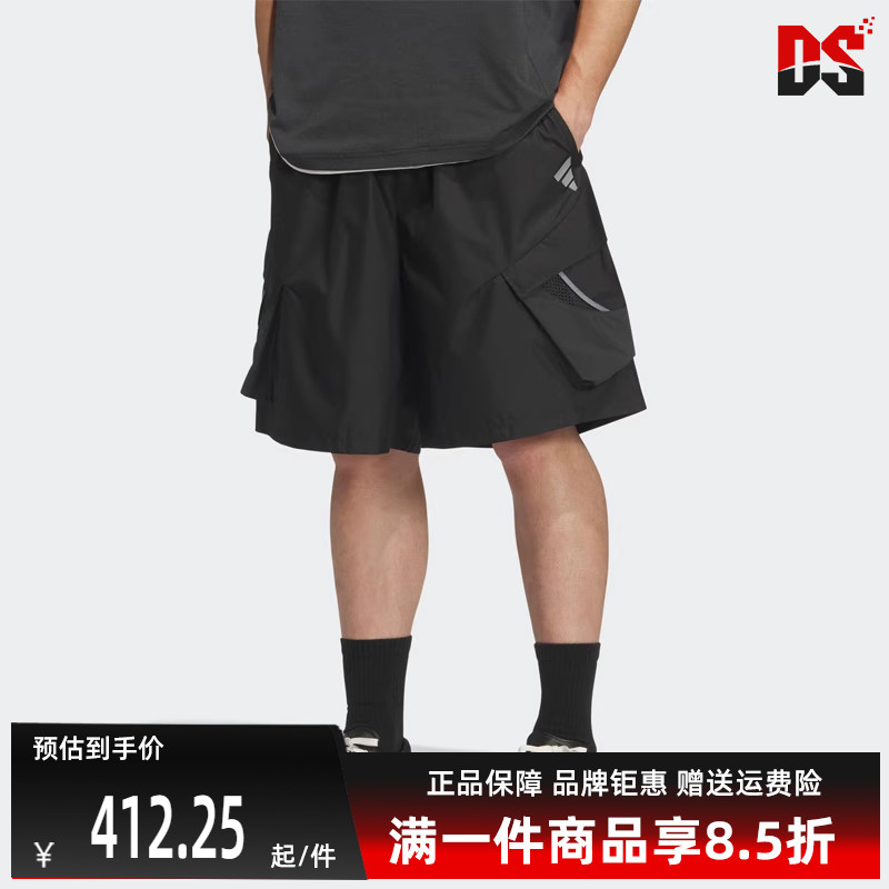 Adidas阿迪达斯男裤2025夏季新款运动休闲透气时尚百搭短裤KF0672