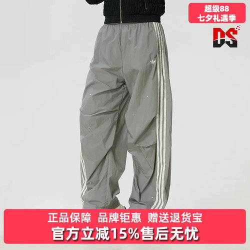 虎扑识货推荐店铺|专柜正品