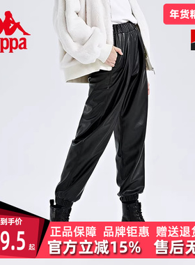 Kappa卡帕女裤冬季新款舒适运动保暖休闲小脚收口卫裤K0C82AX01P
