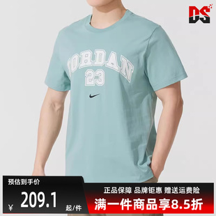 运动休闲简约百搭透气短袖 Nike耐克男装 2025夏季 新款 IB7525 T恤