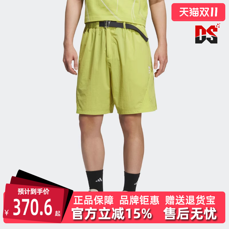 Adidas阿迪达斯男裤2025夏季新款梭织宽松运动休闲短裤KC9817