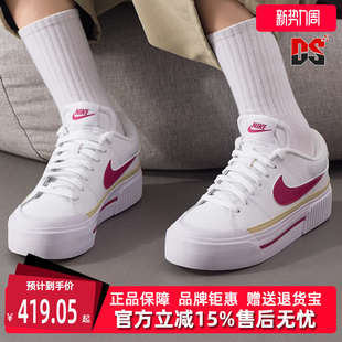 WMNS 新款 COURT LEGACY DM7590 Nike耐克女鞋 LIFT厚底板鞋 2025冬季