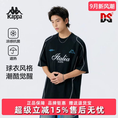 虎扑识货推荐店铺|专柜正品