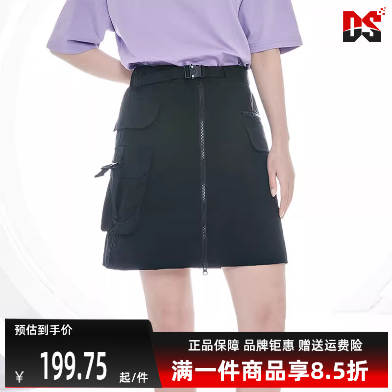 卡帕裙子Kappa女子休闲