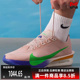 ZOOMX 新款 VAPORFLY NEXT% IH0869 Nike耐克男鞋 4跑步鞋 2025冬季