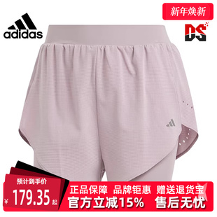 Adidas阿迪达斯夏女子运动休闲透气舒适梭织短裤 IU1140