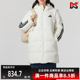 运动休闲连帽保暖羽绒服JG3856 新款 Adidas阿迪达斯女装 冬季