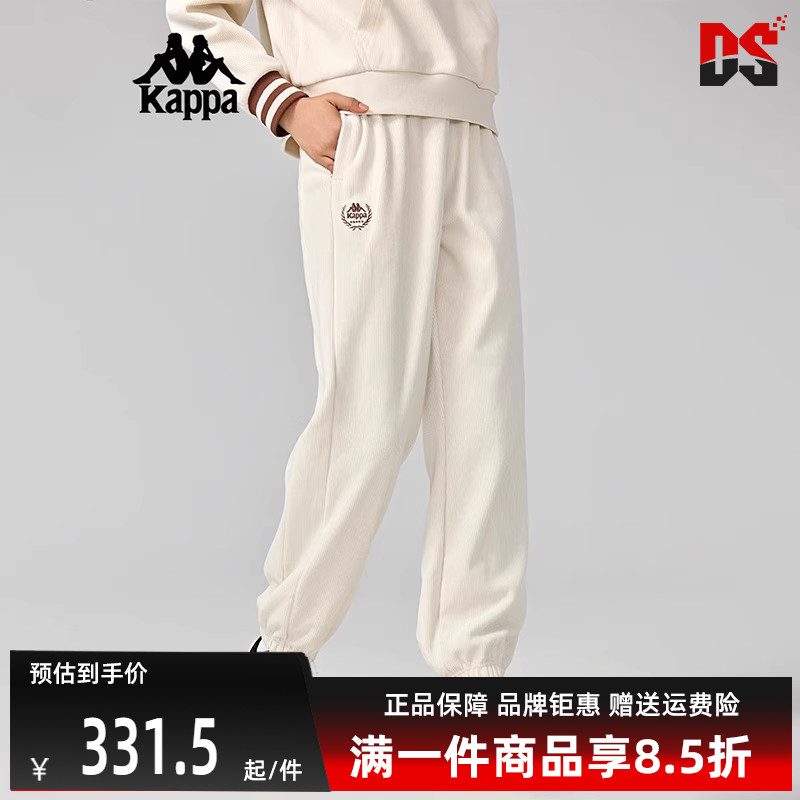 Kappa卡帕女裤保暖长裤