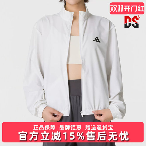 Adidas阿迪达斯女装2026秋季新款WE 3S WOVEN JKT运动外套KT3785
