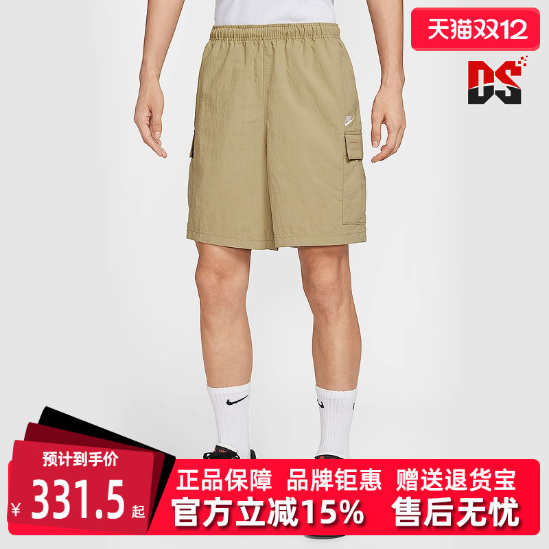 虎扑识货推荐店铺|专柜正品