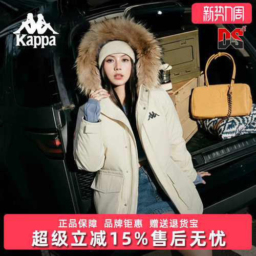 虎扑识货推荐店铺|专柜正品