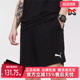 657336 男运动休闲短裤 新款 Puma彪马冬季