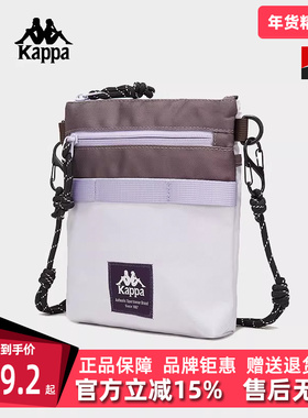 Kappa卡帕男包女包秋季新款运动休闲百搭单肩包K0EY8BD16