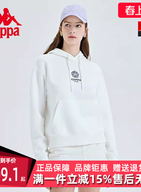 Kappa卡帕女款套头帽衫新款运动卫衣休闲印花外套K0D22MT70