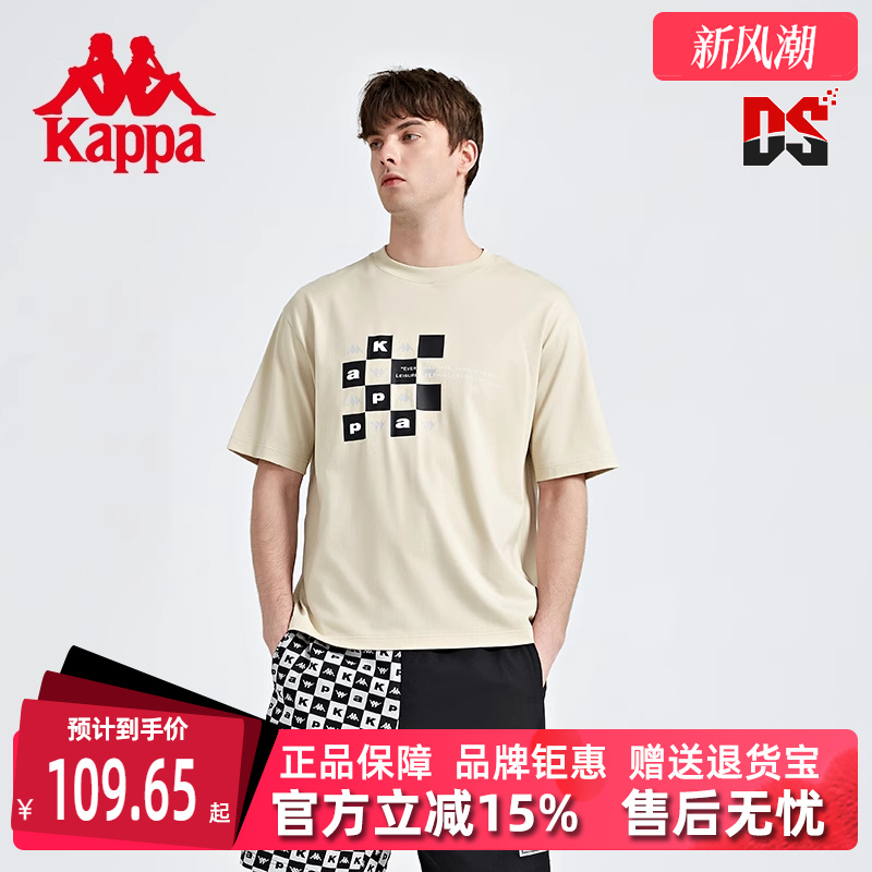 虎扑识货推荐店铺|品牌仓正品