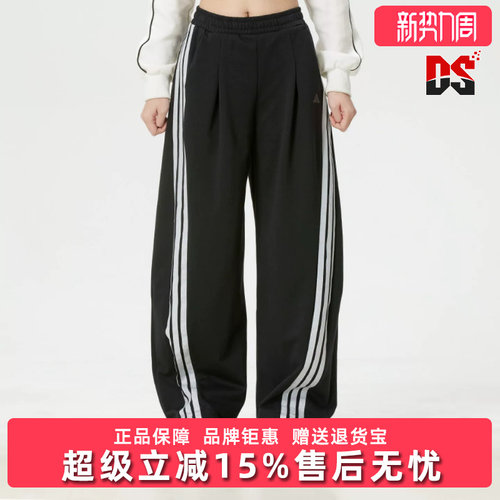 虎扑识货推荐店铺|专柜正品