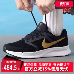 RUN 新款 SWIFT DR2695 Nike耐克男鞋 运动休闲跑步鞋 2025夏季