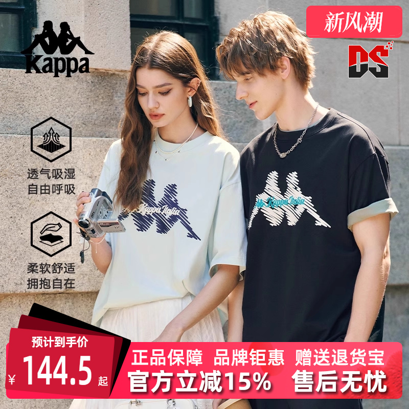 虎扑识货推荐店铺|专柜正品