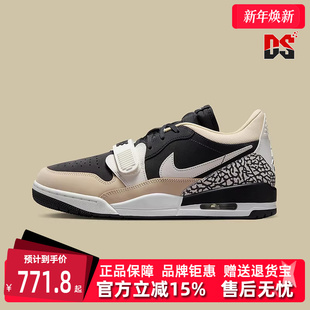 百搭低帮系带篮球鞋 Nike耐克男鞋 运动休闲时尚 新款 CD7069 2025夏季
