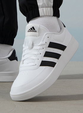 Adidas阿迪达斯男鞋2025秋季新款BREAKNET 2.0网球鞋HP9426