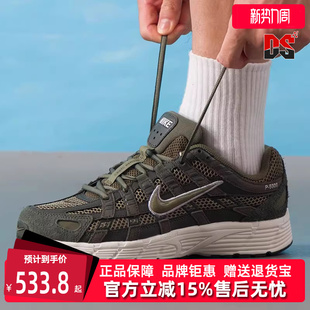 简约复古百搭耐磨运动休闲鞋 新款 HF0015 2025秋季 Nike耐克男鞋