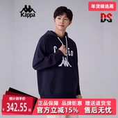 新款 Kappa卡帕男装 2025春季 运动休闲简约百搭连帽卫衣K0F12MT01