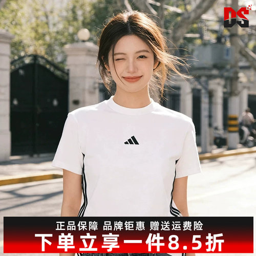 虎扑识货推荐店铺|专柜正品