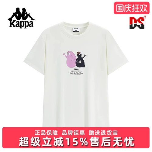 虎扑识货推荐店铺|专柜正品