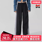 Adidas阿迪达斯女裤 JE1306 运动休闲松紧透气长裤 2025夏季 新款