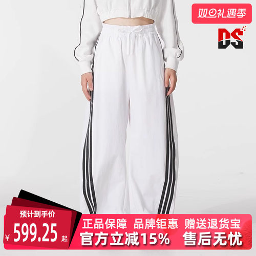 虎扑识货推荐店铺|专柜正品