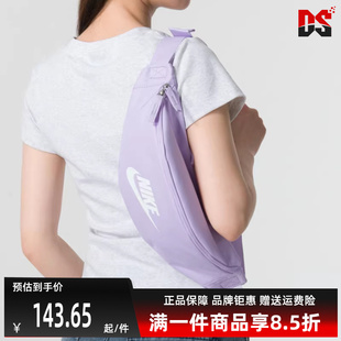 Nike耐克男包女包夏季 运动休闲小巧轻便胸包斜挎包DB0490 新款