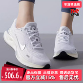 Nike耐克女鞋 FJ7765 运动休闲低帮系带舒适跑步鞋 秋季 新款