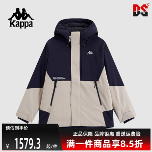 Kappa卡帕男裝 運(yùn)動(dòng)外套保暖防寒羽絨服K0E72YY51 新款 2024冬季