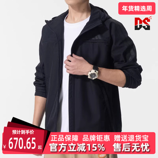 Adidas阿迪达斯男装2025冬季新款SL WARM JKT梭织连帽外套KA1307