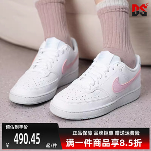 COURT 新款 2026春季 IQ9800 NN运动休闲板鞋 VISION Nike耐克女鞋